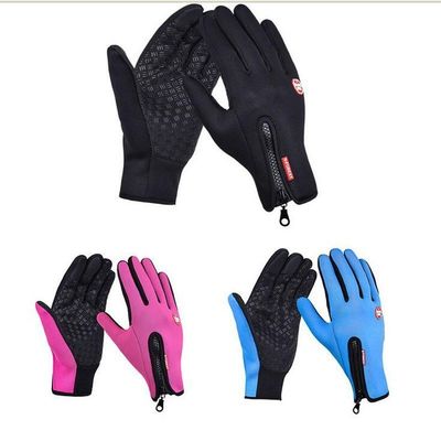 Guantes de bicicleta de montaña con pantalla táctil de dedo completo Antiderrapante Guante de carreras a prueba de viento