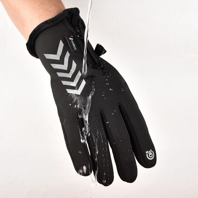 Guantes de motocicleta de algodón a prueba de viento para el trabajo deportivo en 20.00cm * 12.00cm * 3.00cm Tamaño