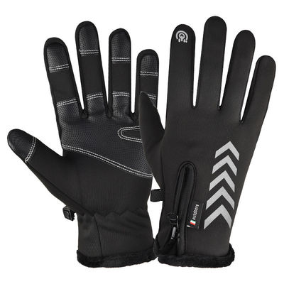 Guantes de motocicleta de algodón a prueba de viento para el trabajo deportivo en 20.00cm * 12.00cm * 3.00cm Tamaño