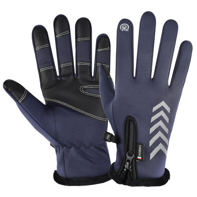 Guantes de motocicleta de algodón a prueba de viento para el trabajo deportivo en 20.00cm * 12.00cm * 3.00cm Tamaño