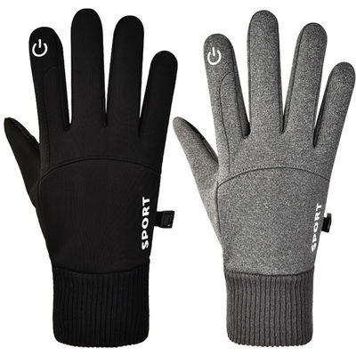 Anti-deslizante Windproof pantalla táctil Deportes Ciclismo Bicicleta Guante de trabajo Solicitud personalizada