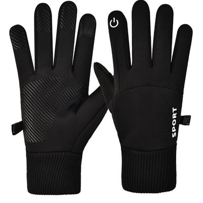 Anti-deslizante Windproof pantalla táctil Deportes Ciclismo Bicicleta Guante de trabajo Solicitud personalizada